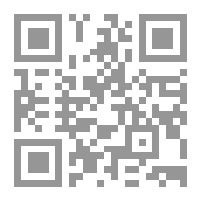 Qr Code تيسير الفقه في ضوء القرآن والسنة: فقه الصيام