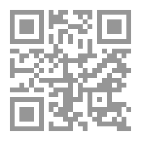 Qr Code جيش قمبيز المفقود