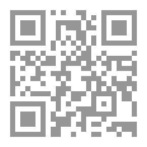 Qr Code روايات ألحان #139: عندما يبتسم القدر