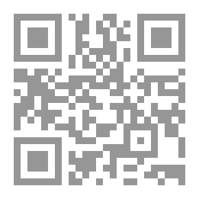 Qr Code تعاريف الخطيب من بستان الأديب