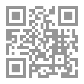 Qr Code مناهج الفقهاء و علماء الأصول في إصطفاء مصطلحاتهم العلمية .