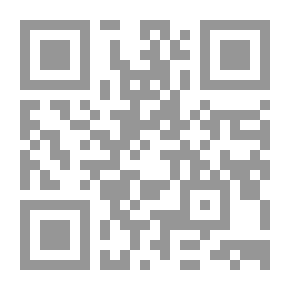 Qr Code رسائل وكتابات