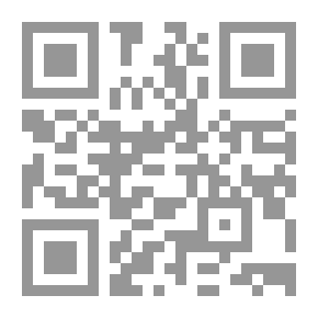 Qr Code قبر إبليس