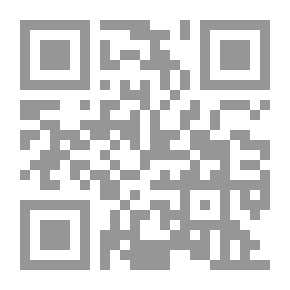 Qr Code The Qutbian Brotherhood `The Terrorism Approach Of The Brotherhood And Islamic Groups`
