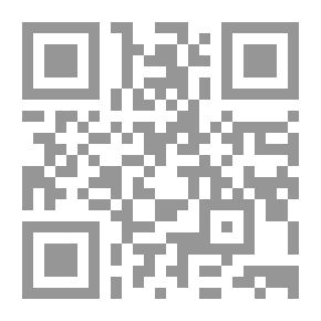 Qr Code الكلفة البشرية للنزاعات