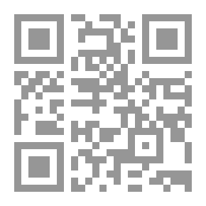 Qr Code الأمم المتحدة والولايات المتحدة والاتحاد الأوروبي وإيراب: تحديات متعددة للقانون الدولي؟