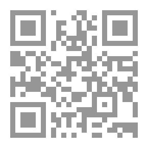 Qr Code تشارلز ماكاي ؛ أوهام شعبية استثنائية وجنون الجماهير