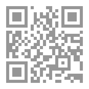 Qr Code شهقة اليائسين؛ الانتحار في العالم العربي