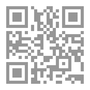 Qr Code المخصص ط الأميرية