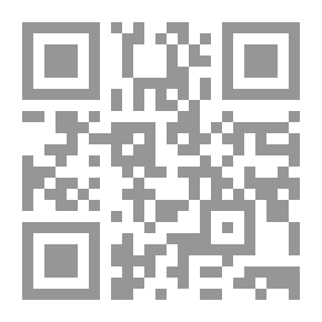 Qr Code غسان كنفاني ؛ القائد والمفكر السياسي