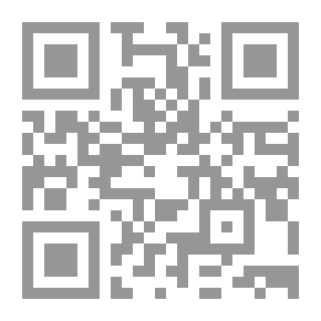 Qr Code Thoughts Of Radiance For Lovers' Dreams