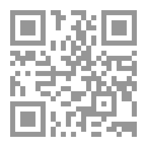 Qr Code مصادر الطاقة في مصر وآفاق تنميتها
