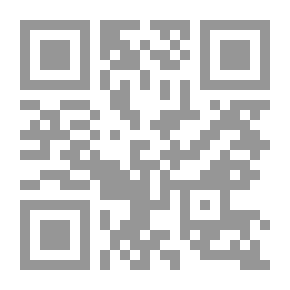 Qr Code موسوعة الاكتشافات العلمية من اكتشف ... ماذا ... ومتى ...؟