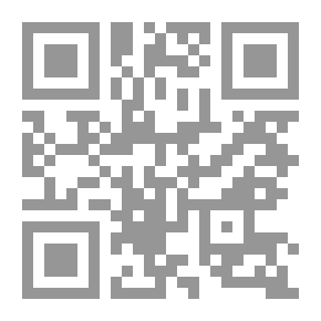Qr Code Distances - Fisherman And Dove
