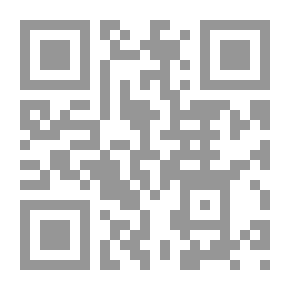 Qr Code حبات العقد