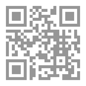 Qr Code Arab Children's Literature Between Reality And The Future