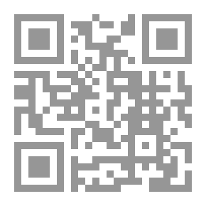 Qr Code غرباء في الليل