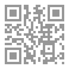Qr Code الميمياء