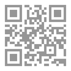 Qr Code الفيروس القاتل