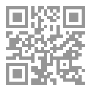 Qr Code معجم العلوم والفنون ..