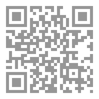 Qr Code الاولاد الكبار