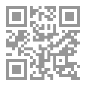 Qr Code الكواكب الدرية في تراجم السادة الصوفية 1/2