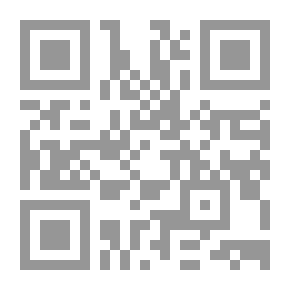 Qr Code صحيح الدعاء المستجاب من الحديث والكتاب