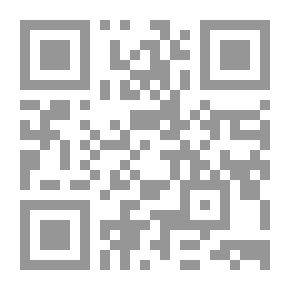 Qr Code سؤال