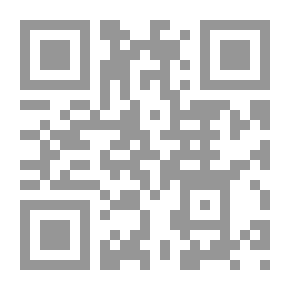 Qr Code خارطة اللون... قبعة السماء