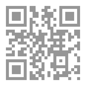 Qr Code المقالة القصصية في كتاب (النظرات) لمصطفى لطفي المنفلوطي دراسة تحليلية