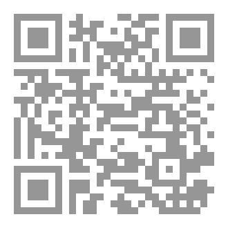 Qr Code مختلف كحجم النجوم