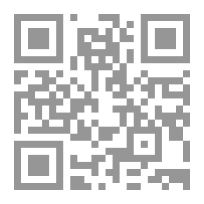 Qr Code أرخص ليالي