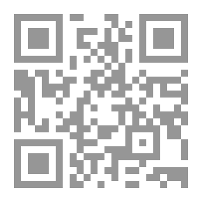 Qr Code التداوي بالسواك