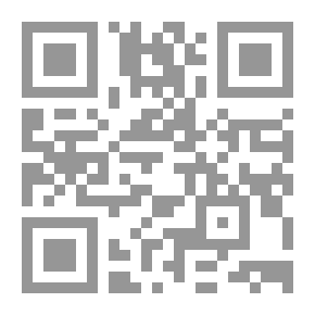 Qr Code هذا الكتاب به سر خطير