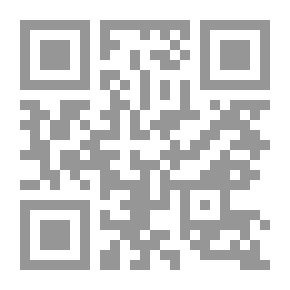Qr Code خضر يزرع شجرة