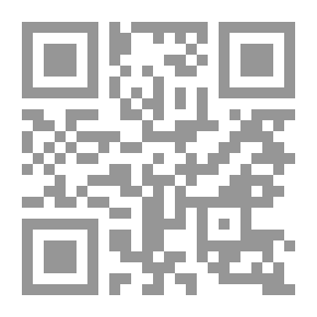 Qr Code عودة الياسمين إلى أهله سالما: مختارات من قصائده القصيرة