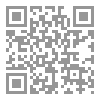 Qr Code ثنائية المحفل