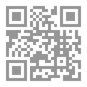Qr Code سلسة زاوية القراءة- سرير أسعد