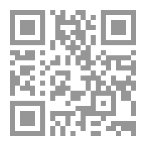 Qr Code الموسيقيون الفرنسيون الأوائل (1632-1834)