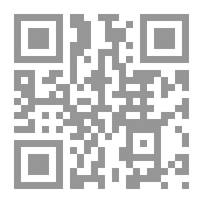 Qr Code موسوعة المشاهير - الكتاب الأول