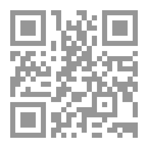 Qr Code An Introduction To Italian Literature