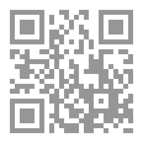 Qr Code ليالي الغضب