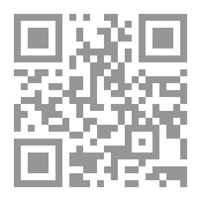 Qr Code The Story Of Hai Khob Bray Bachhai Khob - The Skin Of Shesham: The Story Of Hai Sheikh Attar
