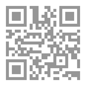 Qr Code نظرية الشعر عند الجاحظ