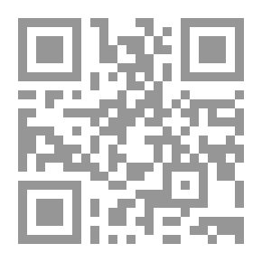 Qr Code Scholars Are The Inheritors Of The Prophets