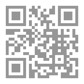 Qr Code The Literature Of Andalusian And Moroccan Travels Until The End Of The Ninth Century AH By Danwal Abdul Rahman Al-Shawabke