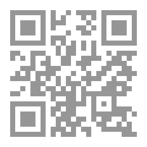 Qr Code أهم المساجد الأثرية العظمى حول العالم