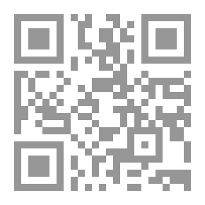 Qr Code نصيحة سكير