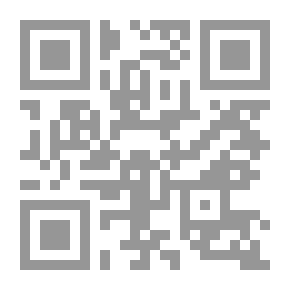 Qr Code مجلة المنار مج 12