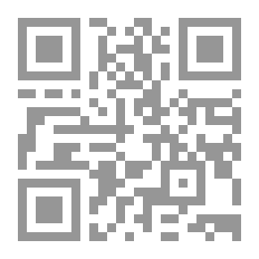 Qr Code الحديث : القسم الثاني (كتب ورسائل عبد المحسن بن حمد العباد البدر) مج 3